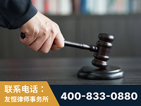 都江堰-“易通贷平台”非法吸收公众存款案-郑祥律师
