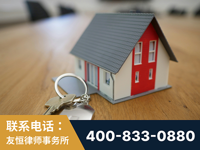 都江堰-继承律师