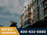 都江堰-北京某小贷公司宋某非法拘禁他人案-郑祥律师