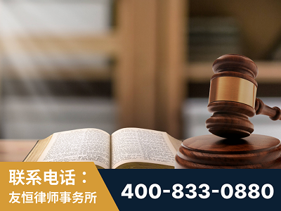 都江堰-刑事律师