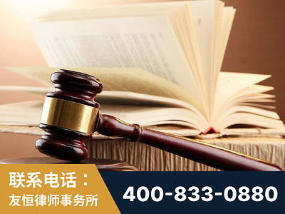 都江堰-杨凌波律师