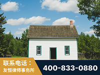 都江堰-外籍继承人推翻八份遗嘱案-杨凌波律师