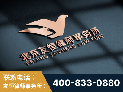 都江堰-企业展示图